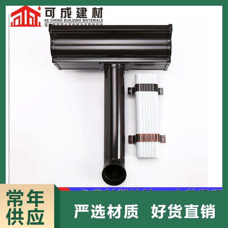 成品天沟-视频-辽宁省锦州市可成成品天沟可服务区域凌河|古塔|辽阳|阜新|丹东|盘锦|葫芦岛|营口等