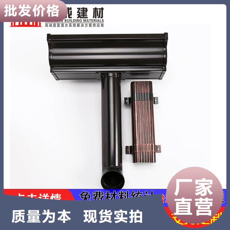 管成品天沟质检严格