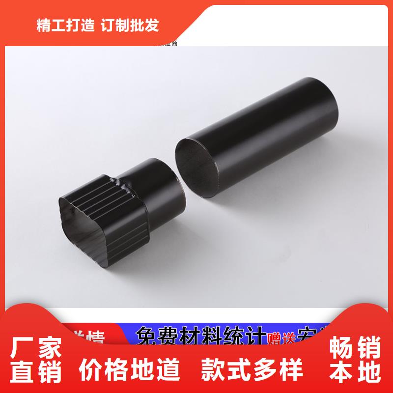 管下水管供应现货供应