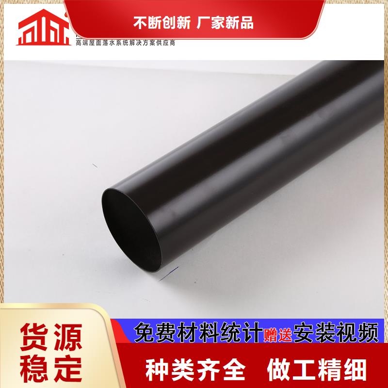 成品天沟-视频-江西省萍乡市|湘东|芦溪|赣州|抚州|南昌|上饶成品天沟-可成