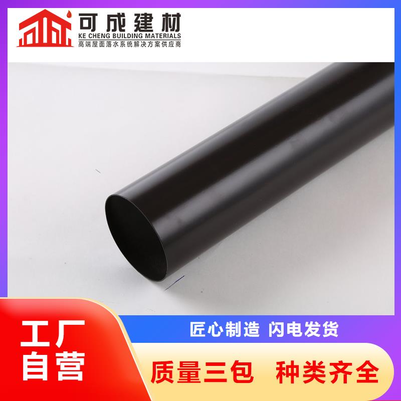 管雨水管厂款式新颖