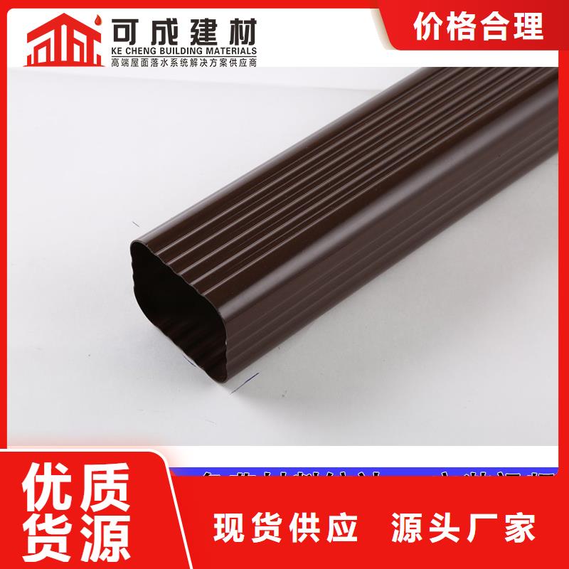 管檐槽销售您想要的我们都有