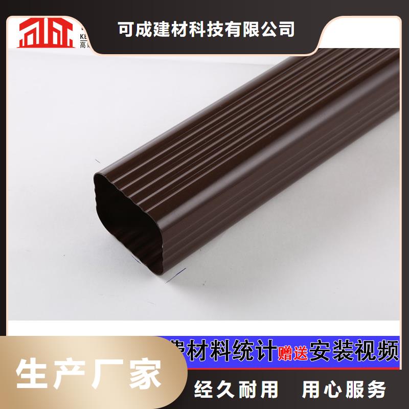 圆形雨水管供应商