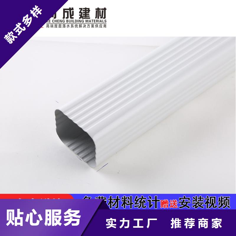 管雨水管厂款式新颖