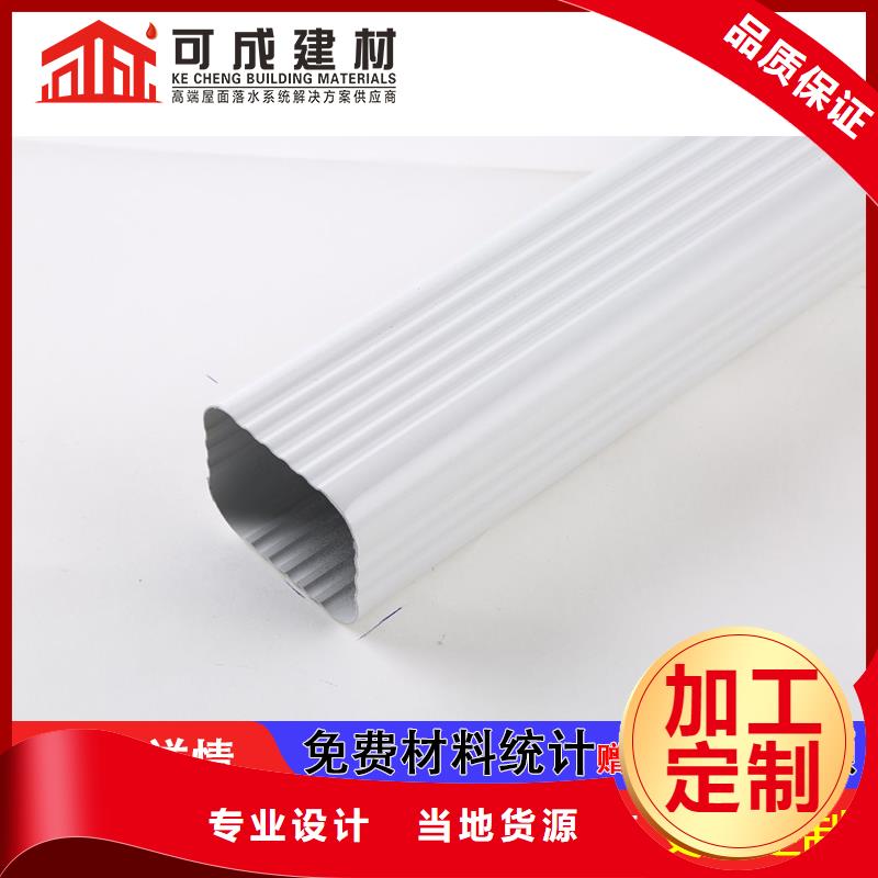 圆形雨水管供应商