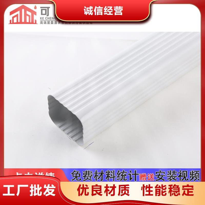 管下水管公司优选原材