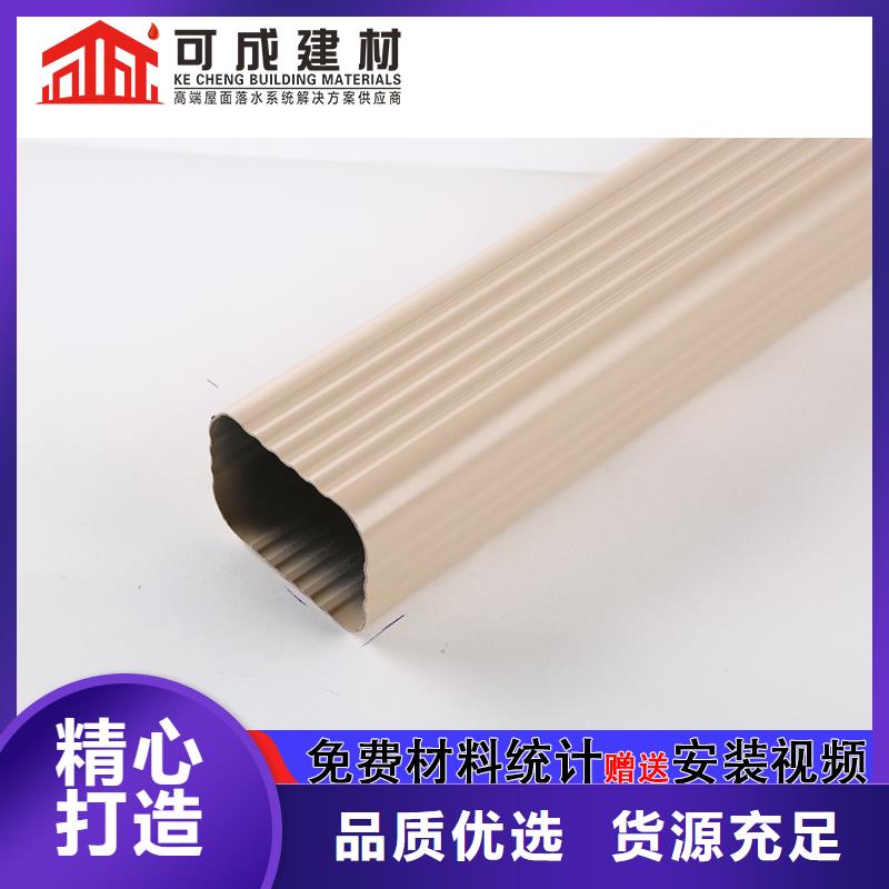 管下水管供应现货供应