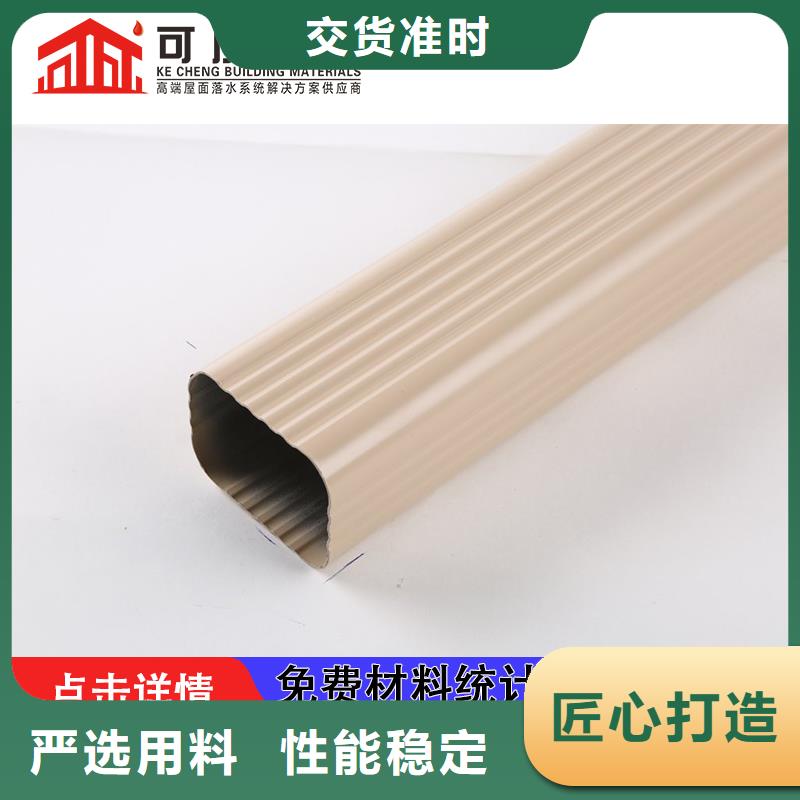 管雨水管厂款式新颖