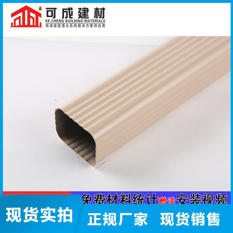 管下水管公司优选原材