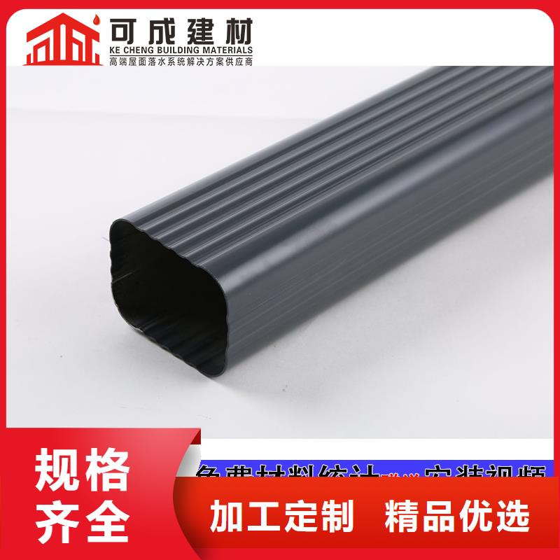 管下水管公司优选原材