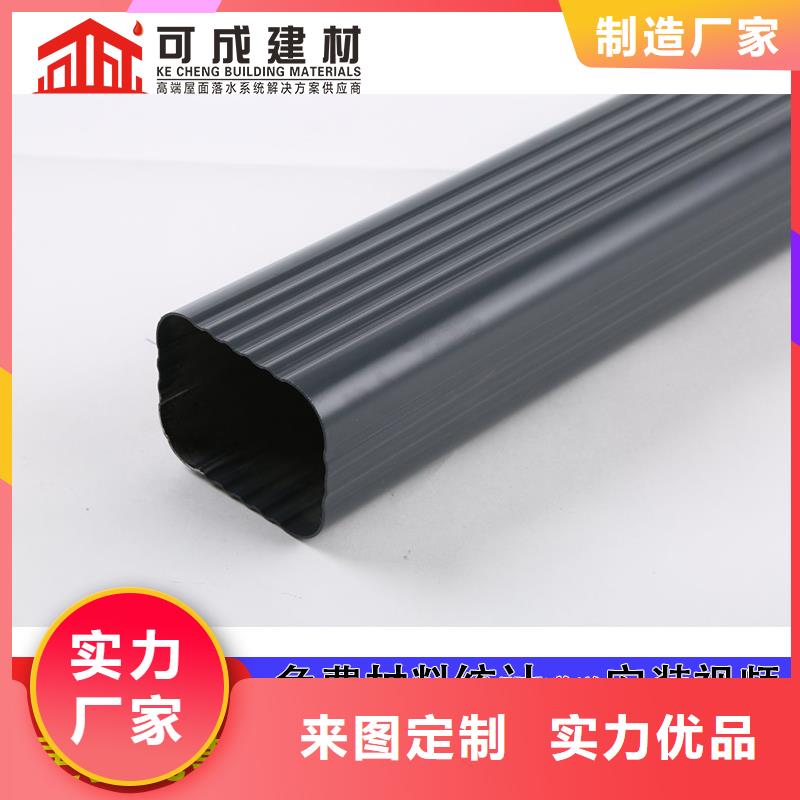 圆形雨水管供应商
