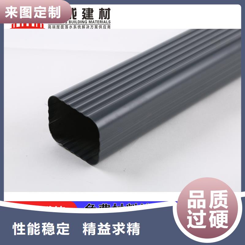 管-【雨水槽厂】应用广泛