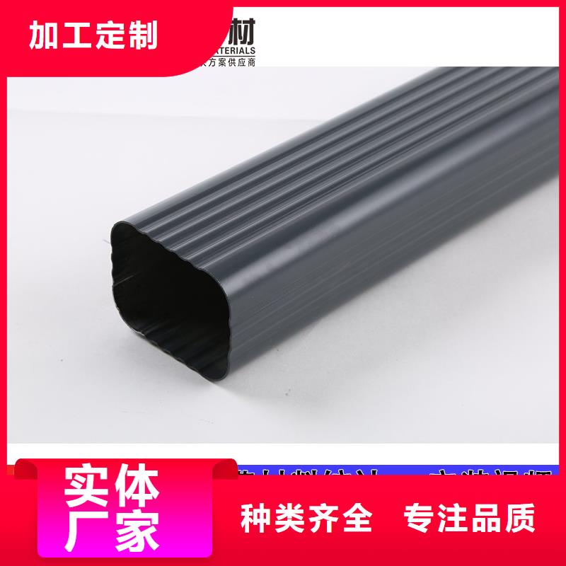 管_檐槽销售发货迅速
