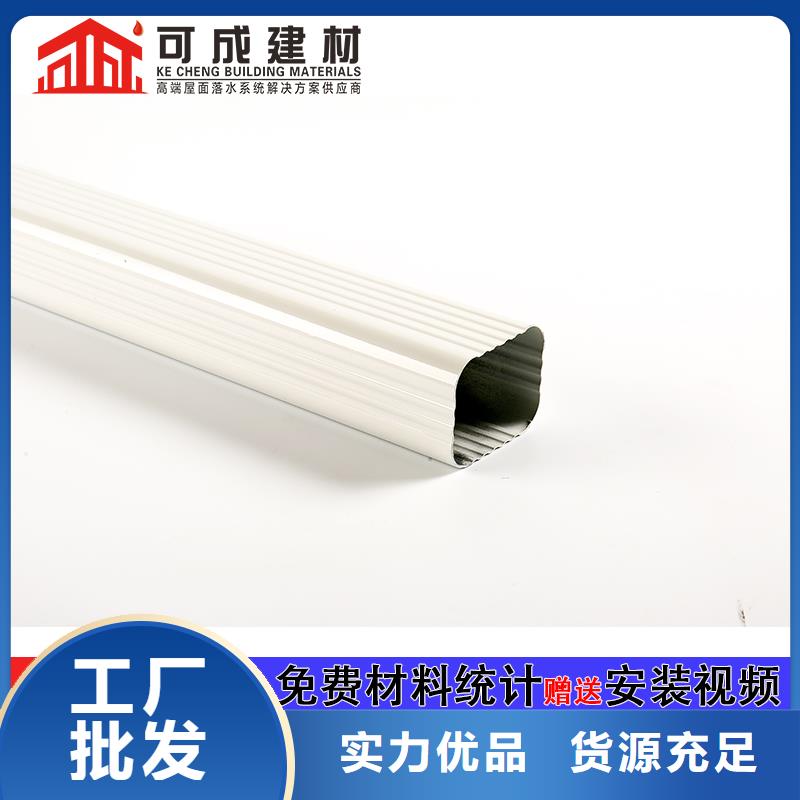 管下水管供应现货供应