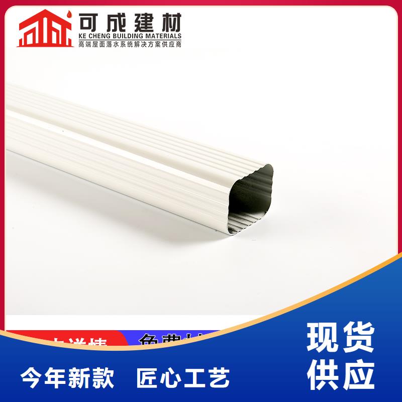 圆形落水管供应商