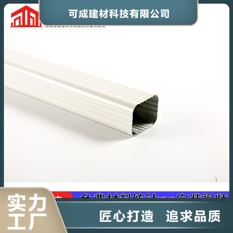 圆形雨水管供应商