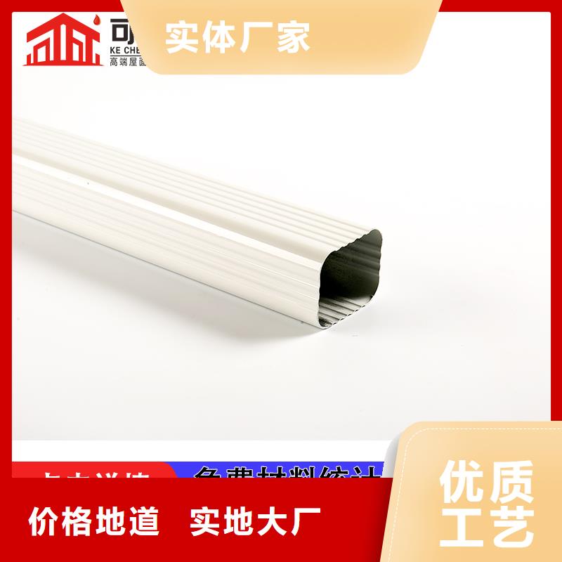 管【雨水槽批发】畅销本地