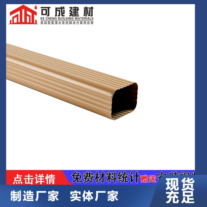管下水管供应现货供应