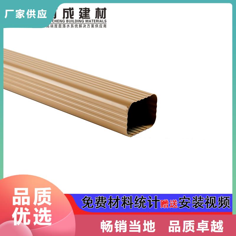 管下水管公司优选原材