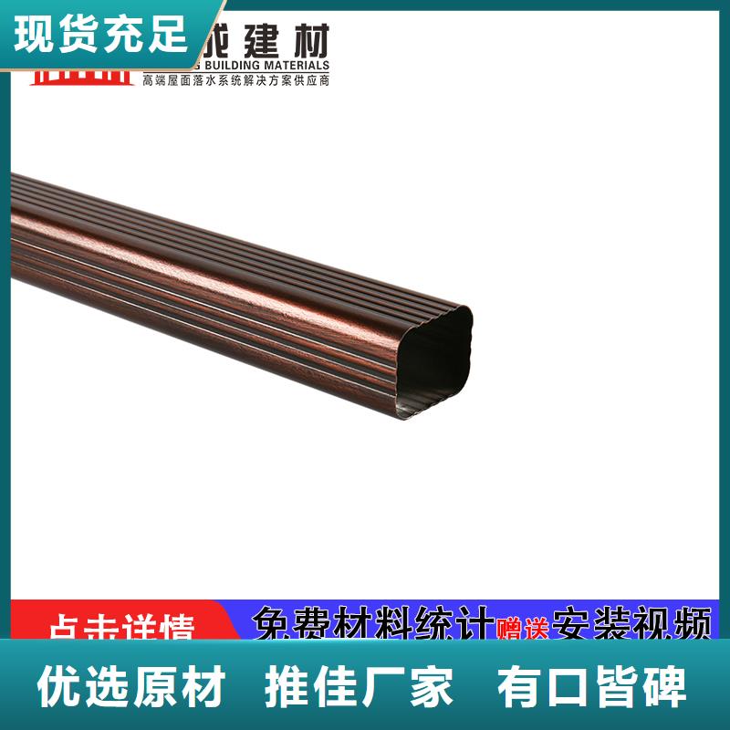 金属雨水管施工队伍