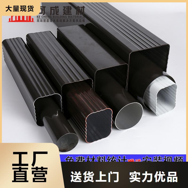 圆形落水管供应商