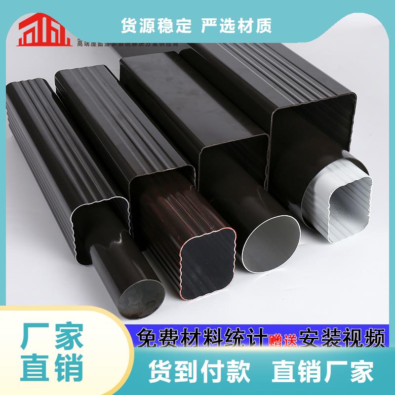 管下水管供应现货供应