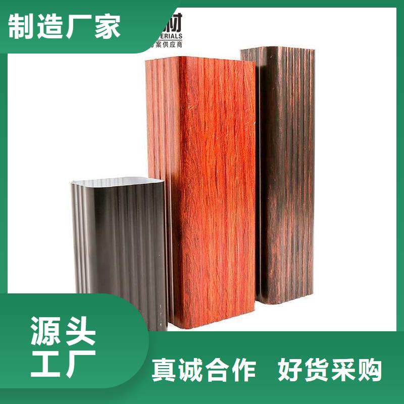 圆形落水管供应商