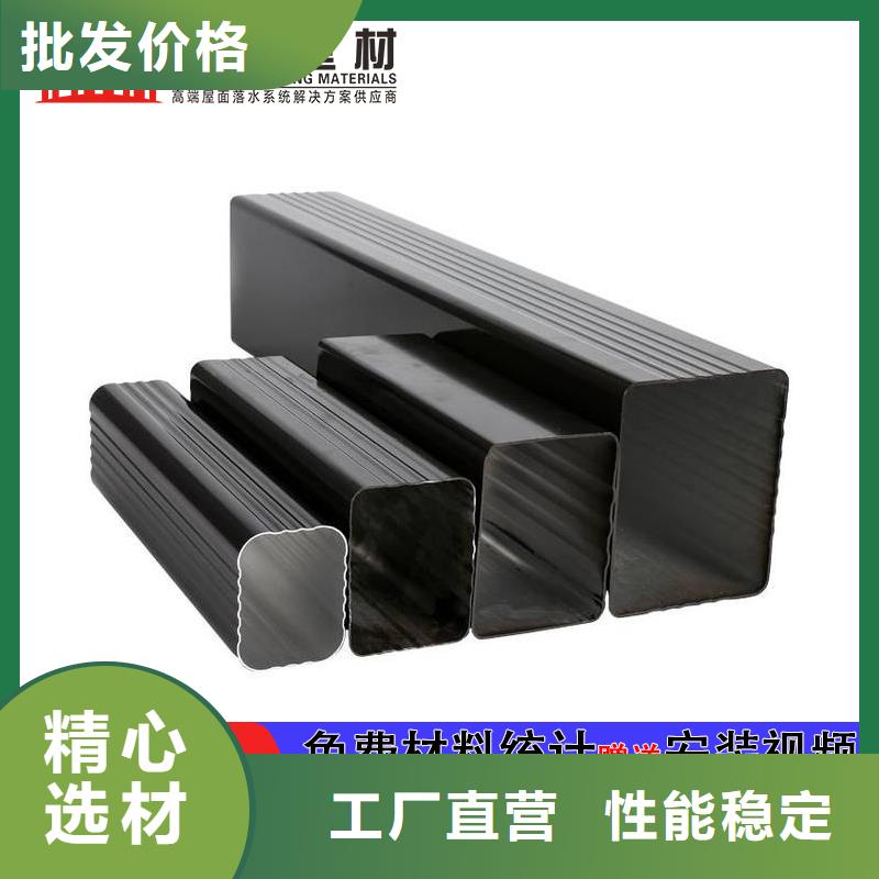 铝合金排水管定制