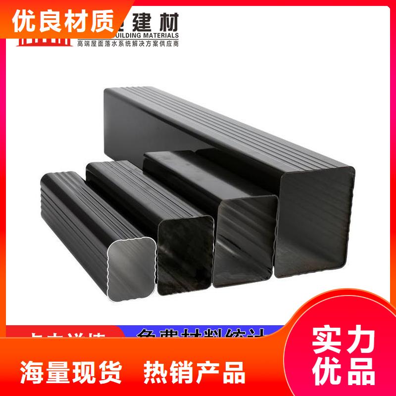 圆形落水管供应商