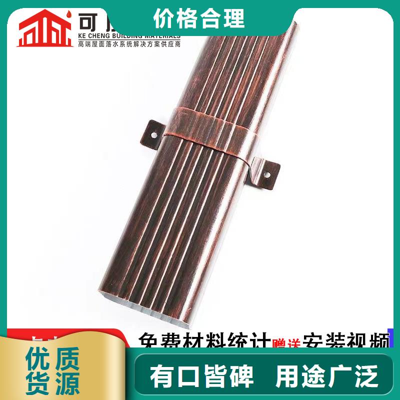 圆形落水管供应商