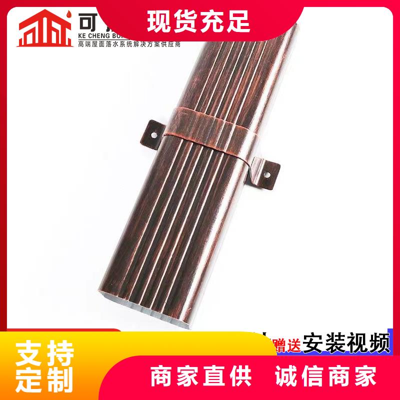 管下水管供应现货供应