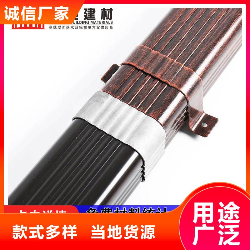 管【雨水槽批发】货源足质量好