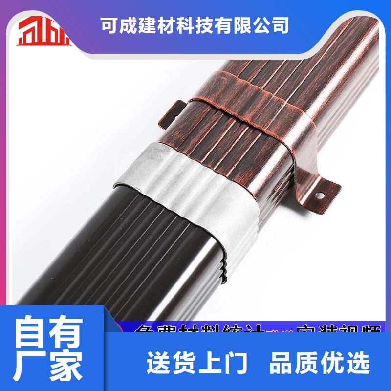 金属雨水管施工队伍