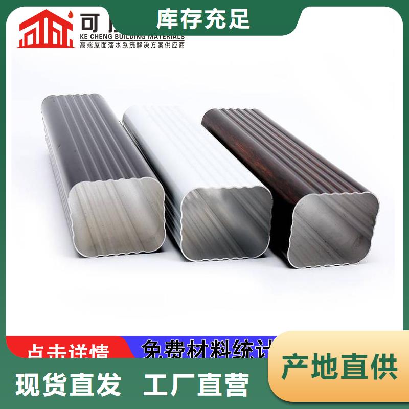 【管】铝合金仿古挂落让利客户