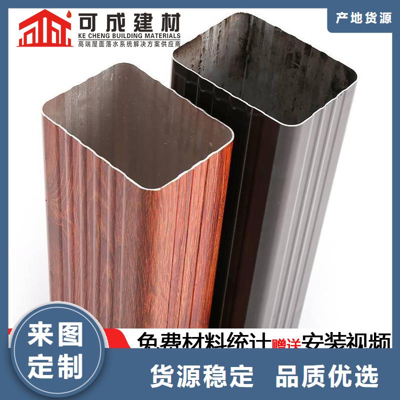 管下水管供应现货供应