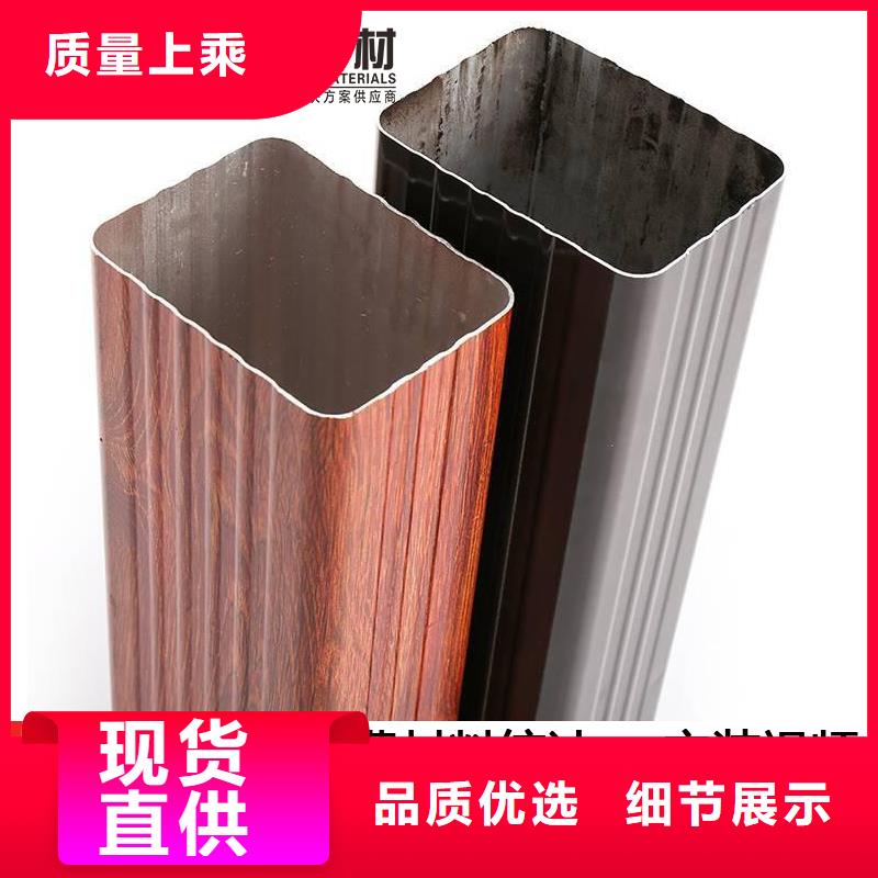 金属落水管厂家【金属落水管吧】
