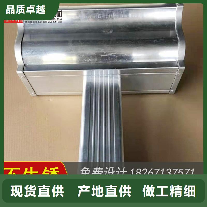 成品天沟-视频-成品天沟(可成)覆盖地域四川省眉山市仁寿|东坡|攀枝花|绵阳|广安|德阳|甘孜|广元