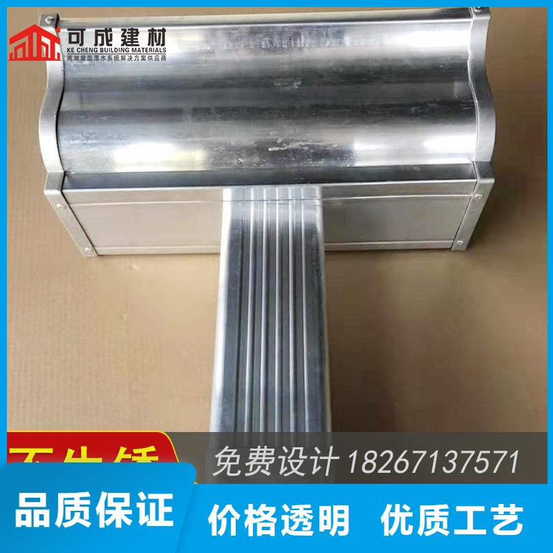 槽下水管批发老客户钟爱