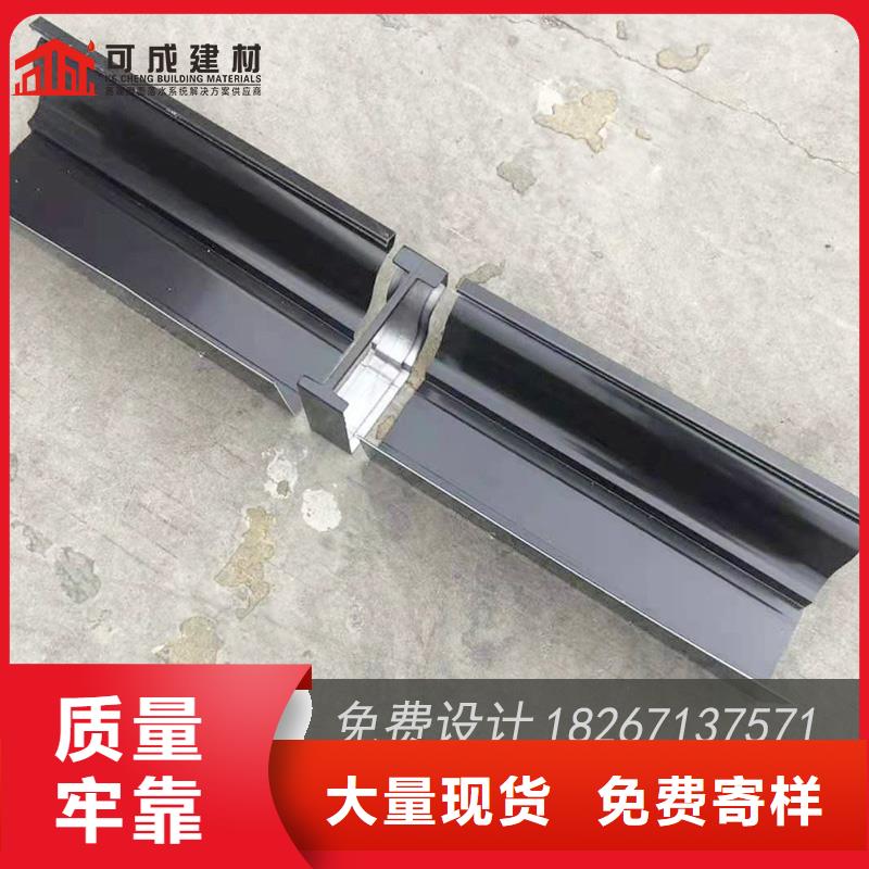 成品天沟-视频-成品天沟(可成)覆盖地域甘肃省酒泉市玉门|敦煌|庆阳|金昌|陇南|白银|临夏|张掖