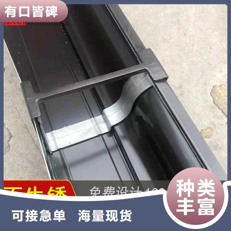 成品天沟-视频-贵州省贵阳市|清镇|息烽|黔东南|黔南|遵义|铜仁成品天沟-可成