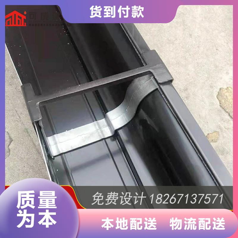 成品天沟-视频-成品天沟|内蒙古鄂尔多斯市|呼伦贝尔|呼和浩特|兴安|乌海|赤峰
