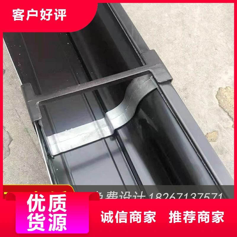 槽成品天沟细节之处更加用心