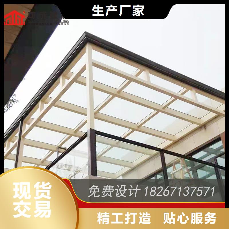 成品天沟-视频-福建省成品天沟-(该地)可服务区域福州|三明|莆田|泉州|南平|厦门