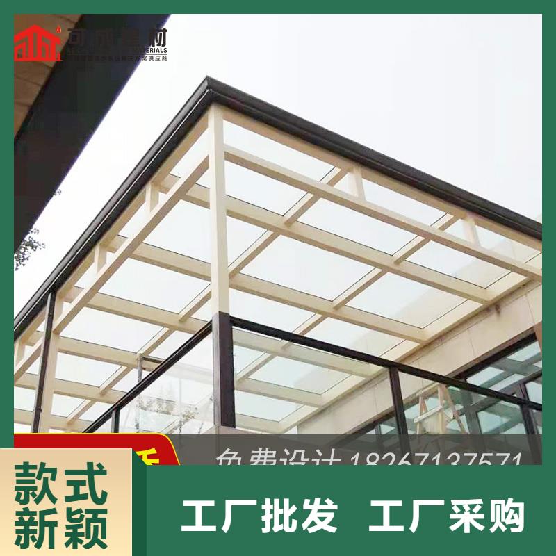 【可成】成品天沟阳新|铁山|恩施|咸宁|十堰|鄂州出货快【槽】_成品天沟一个起售品牌