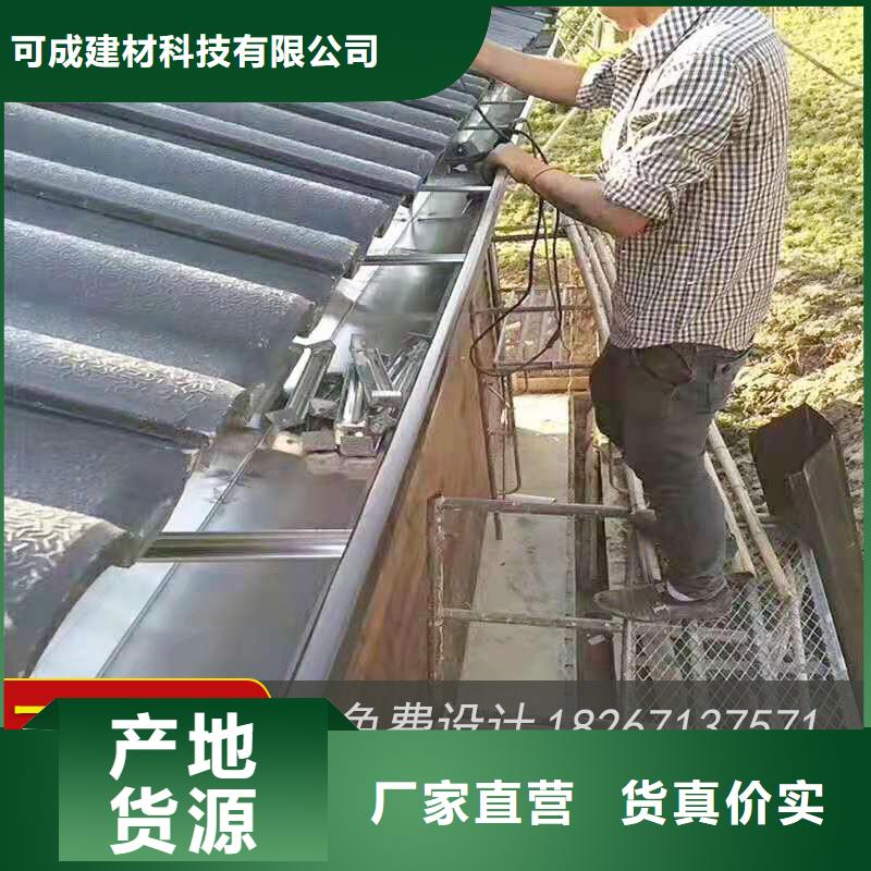 槽_雨水管厂原料层层筛选
