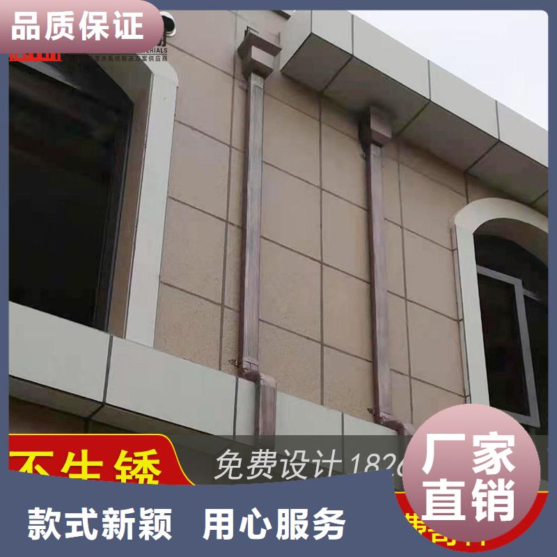 成品天沟-视频-成品天沟|内蒙古鄂尔多斯市|呼伦贝尔|呼和浩特|兴安|乌海|赤峰
