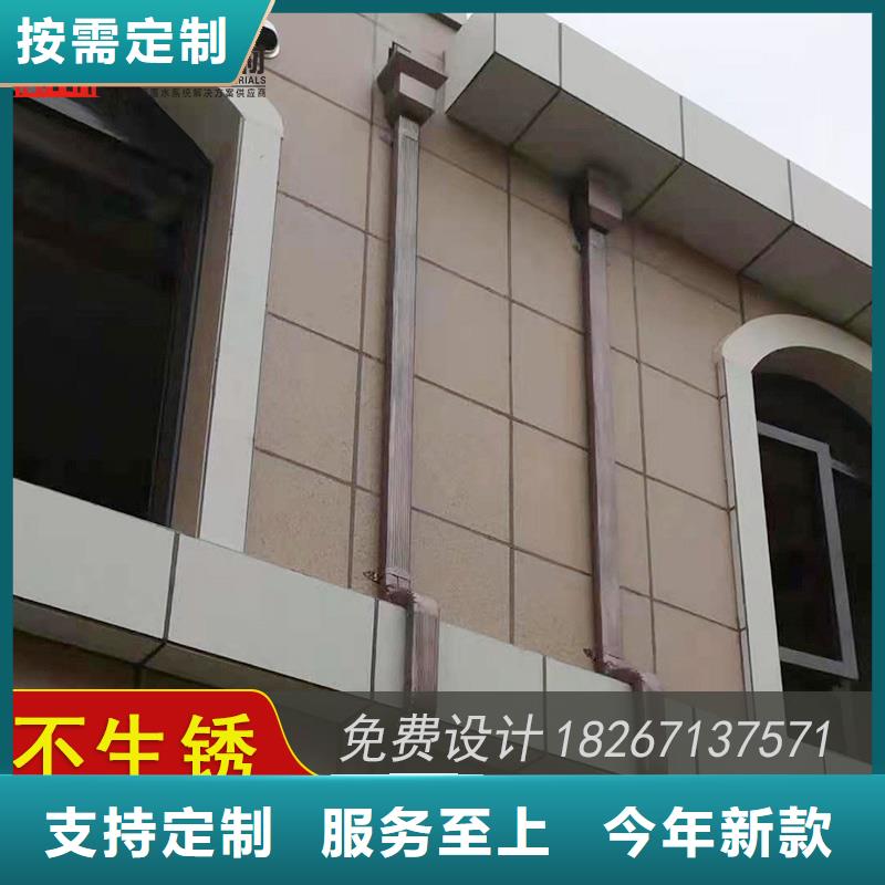 槽成品天沟多年经验值得信赖