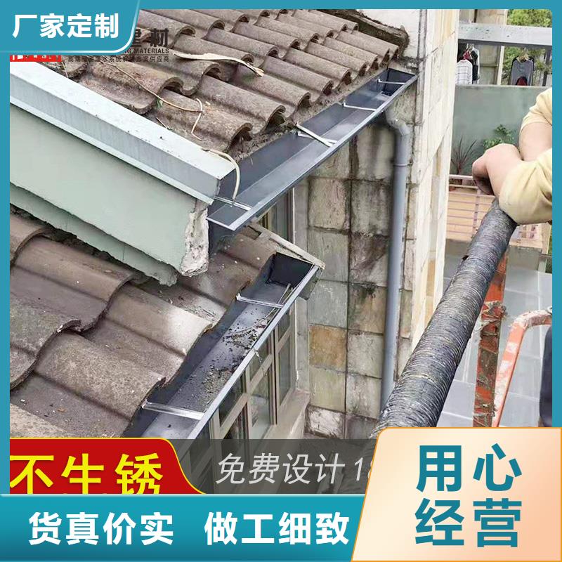 槽-雨水槽批发生产安装