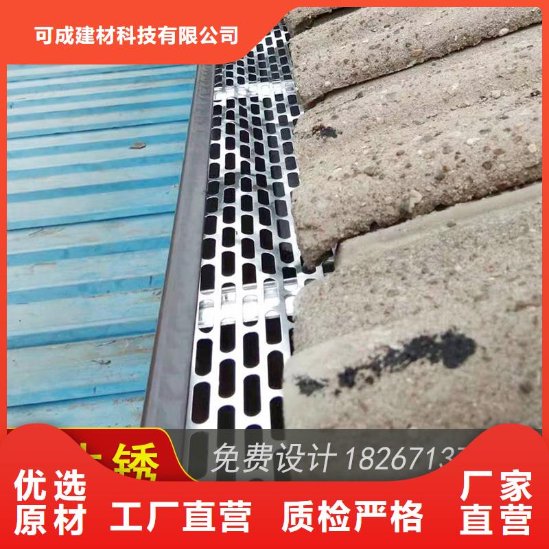 槽【定制烟囱帽】品质优良