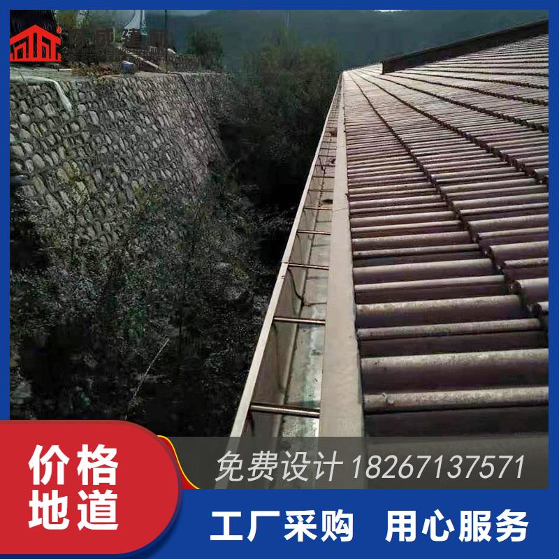槽铝合金天沟批发价格有优势